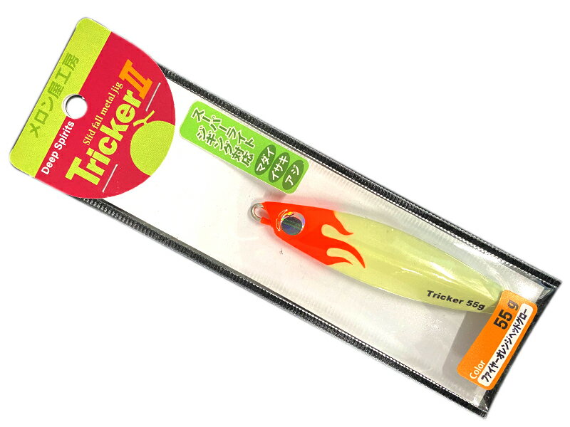 楽天市場】メロン屋工房 トリッカーiiの通販