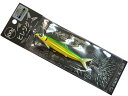 オンザブルー ヒレジグ 100g #05 グリーンゴールドグロー(4)