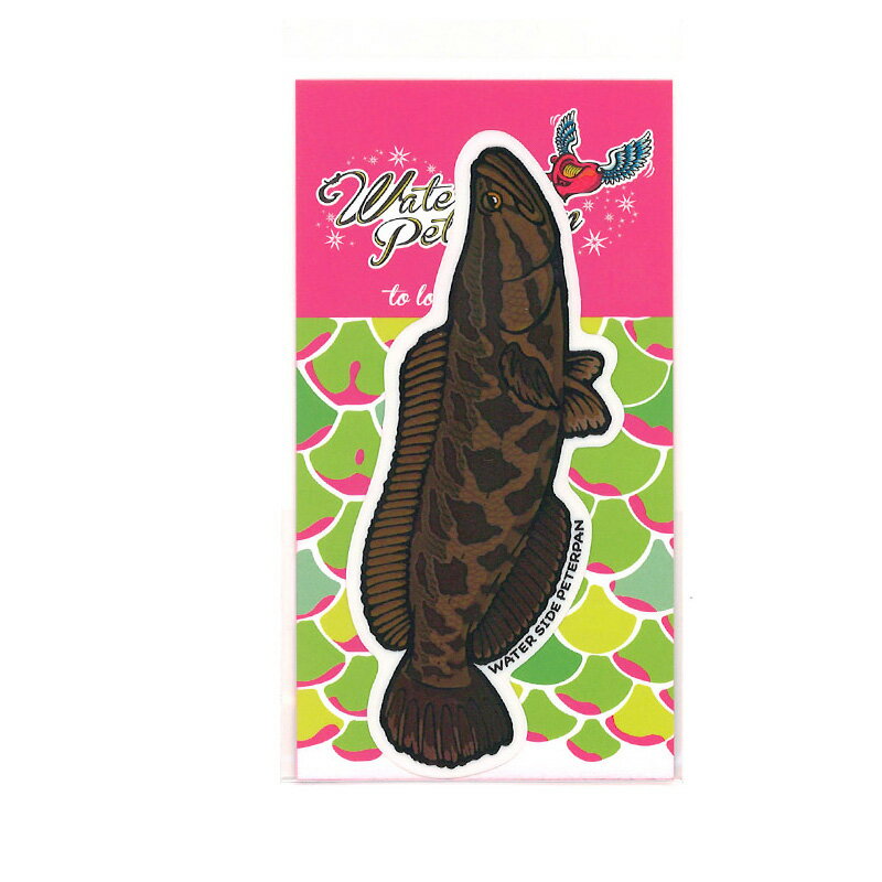 ウォーターサイドピーターパン レギュラーサイズ カムルチー ステッカー