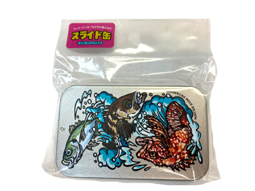 樂天商城 - ウォーターサイドピーターパン 小物入れ スライド缶 カラークリップ入り 80mm × 50mm #ライトゲーム御三家
