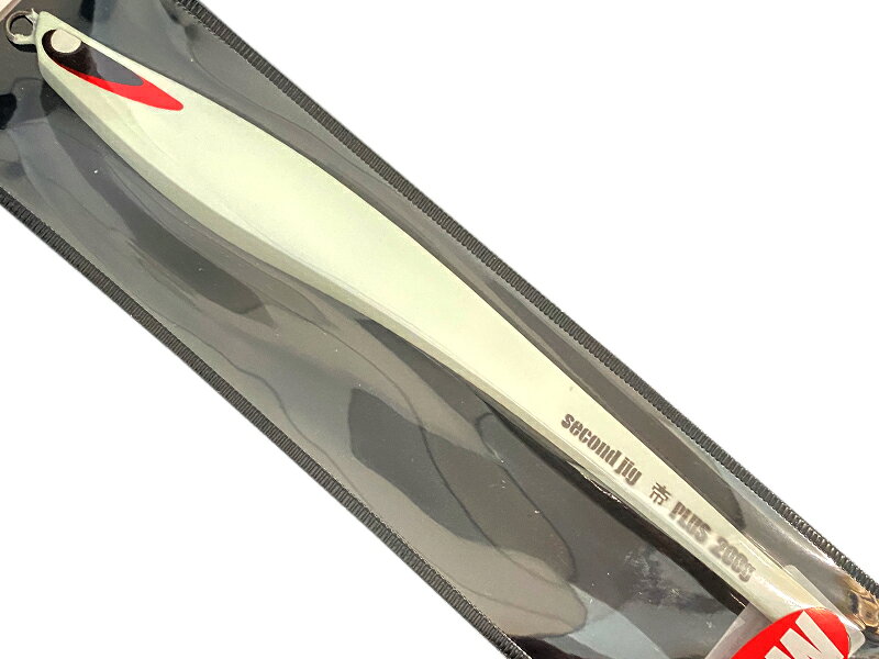 セカンドステージ ミカドプラス 200g #025 オールグロー