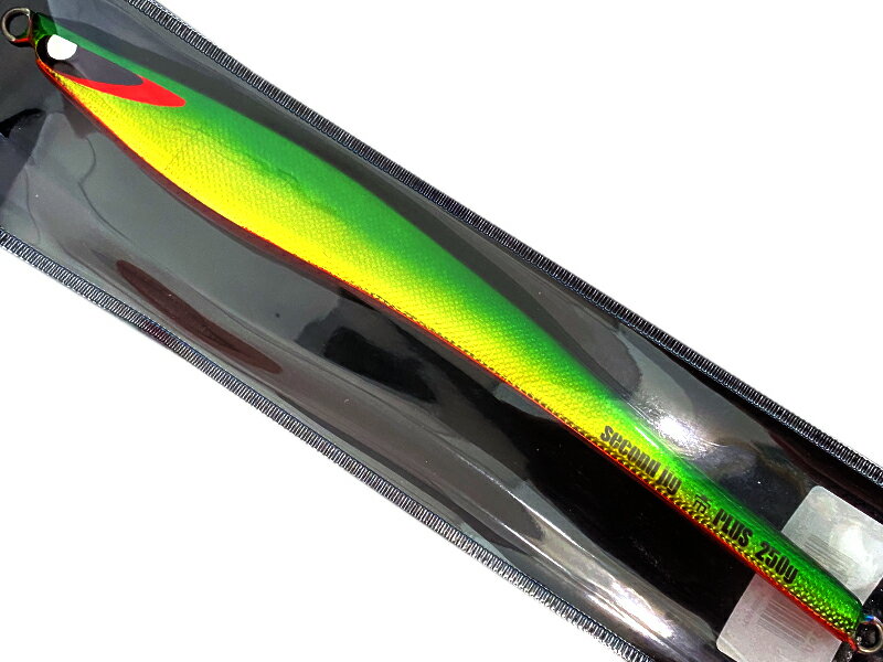 セカンドステージ ミカドプラス 250g #007 グリーンゴールド