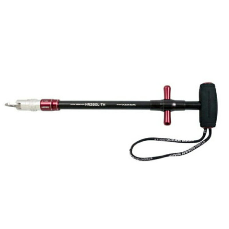 スタジオオーシャンマーク フックリムーバー HR260L-TH #ワインレッド(23)