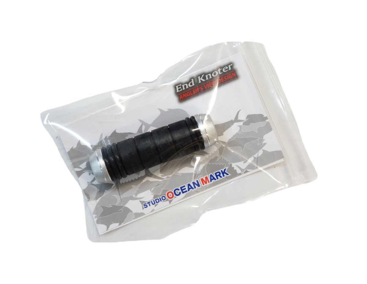 スタジオオーシャンマーク エンドノッター EK55HD ショットシルバー