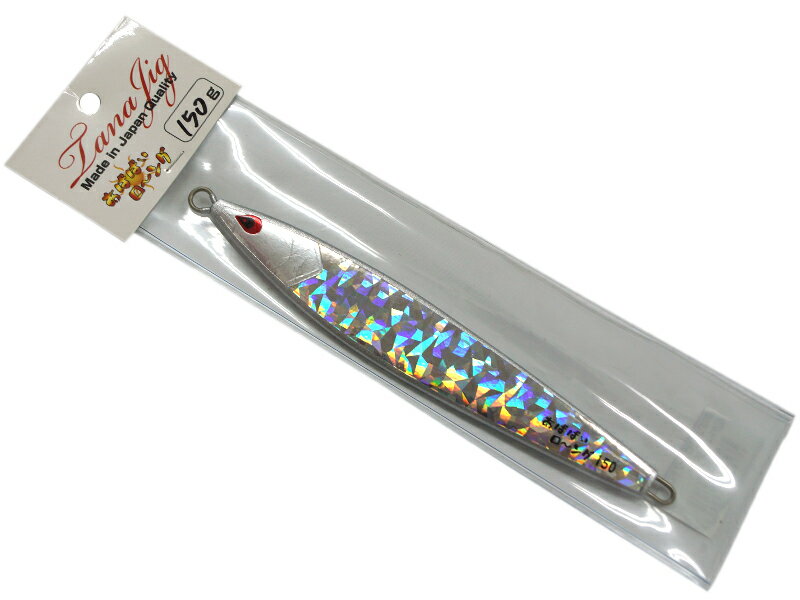 タナジグ あばばいロング 150g #5 クラッシュシルバー