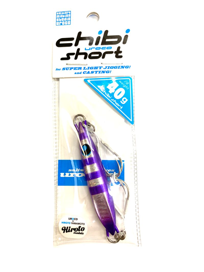 ウロコ チビウロコショート 40g #250G パープルZ/フルグロー