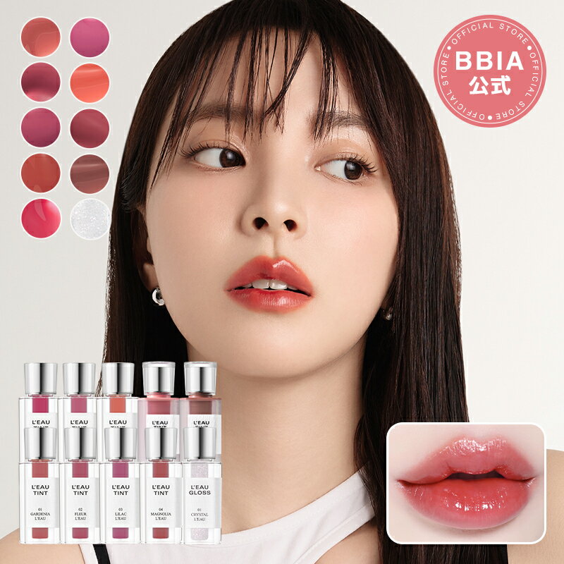 BBIAJAPAN㤨ܸ֡ۡBBIAۡ7ۥԥ ƥȥߥ NEW åץƥ ƥ ĥƥ ƥ ̲襫顼 ڤƥ ߥ˥ ʬĥ ꡼ Ĺְݻ BBIAפβǤʤ770ߤˤʤޤ