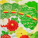 【中古】黄緑色の雲紋や菊花が輝く振袖着物はぎれ
