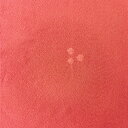 【新入荷】【中古】渋桃色に絞り染めが施された着物はぎれ