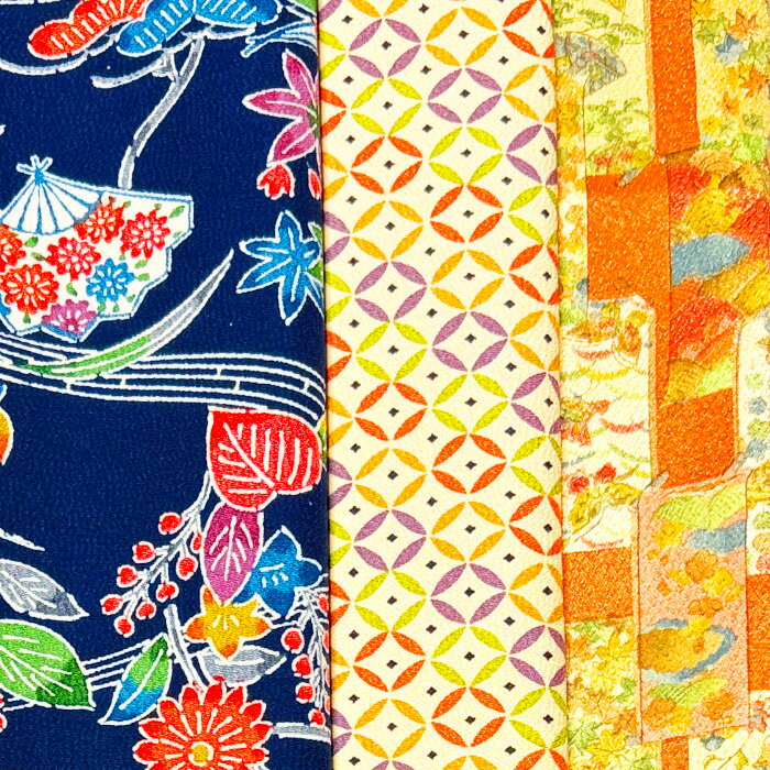 1000円ポッキリ【中古】着物はぎれ3枚セット