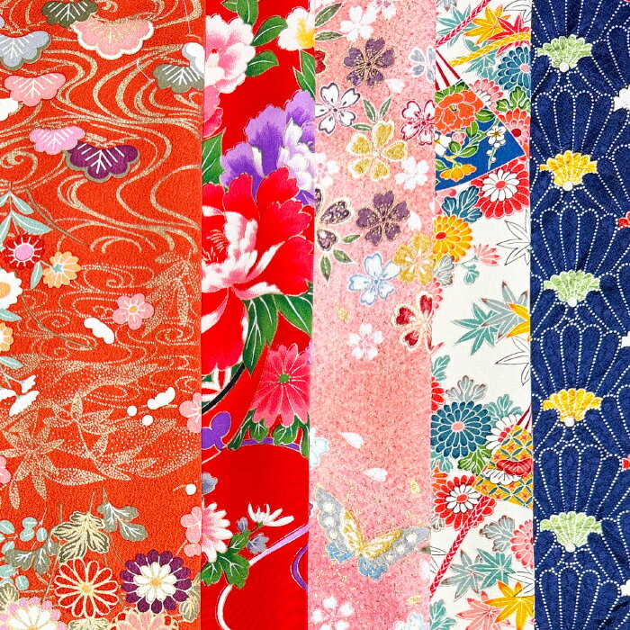 【中古】綺麗な着物はぎれ5枚セット