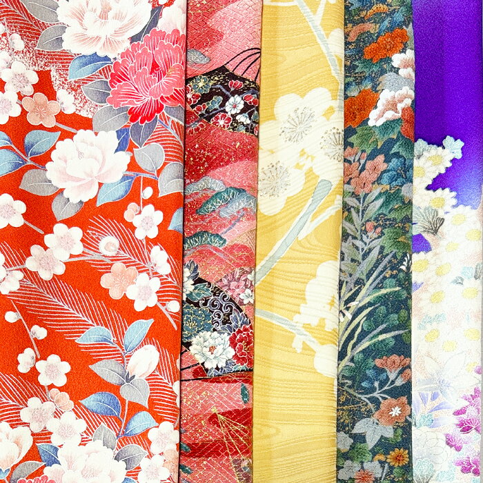 【中古】綺麗な着物はぎれ5枚セット