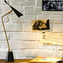 yGossipFSVbvzLED desk light fXNCg ԐڏƖ fXNv e[uX^h 3FiubN/O[/zCgjg _ mg[ Vv   Q CeA ƖyARTWORKSTUDIOFA[g[NX^WIz(CP4(PX10