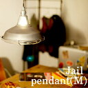 yJail-pendant(M)FWFC y_gzy_gCg VƖ V[OCg LEDΉ g re[W Vv  _CjOp Hp _CjOp Hp  L j CeA ƖyARTWORKSTUDIOFA[g[NX^WIz (CP4(PX10