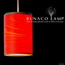 BUNACO LAMP uiRv BL-P533 1 y_gCg { ui ? VR Y i X  JE^[ _CjO Lb`  a_ a k i` LEDΉ V Ɩ(CP4(pX10