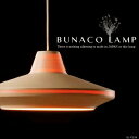 BUNACO LAMP uiRv BL-P534 1 y_gCg { ui ? VR Y i X  JE^[ _CjO Lb`  a_ a k i` LEDΉ V Ɩ(CP4(pX10