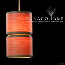 BUNACO LAMP ブナコランプ BL-P745 1灯 ペンダントライト 日本製 ブナ 橅 天然木 純国産 高品質 店舗 装飾 カウンター ダイニング キッチン 内装 和モダン 和室 北欧 ナチュラル LED対応 天井 照明(CP4(pX10