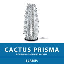 yCACTUS PRISMAFJN^X vY}zTABLE LAMP XM e[uv X^hCg e[uX^h X^hƖ E17 1 LEDdt ԐڏƖ Ɩ GKg k _ fUC AƖ fUCi[YƖ uhƖ Cg ITALY C^A *SLAMP Xv