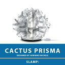 【CACTUS PRISMA:カクタス プリズマ】TABLE LAMP XS テーブルランプ スタンドライト テーブルスタンド スタンド照明 E17 1灯 LE...