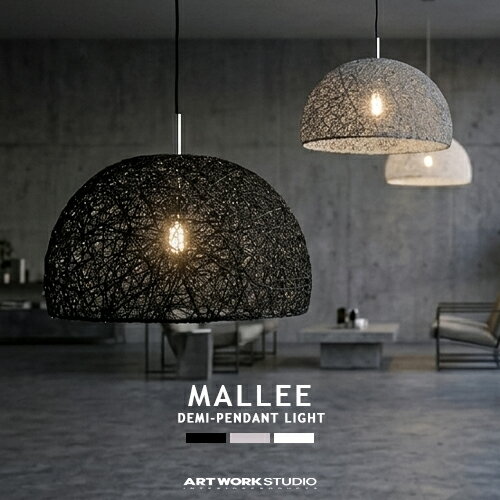 MALLEEDEMI-PENDAN...