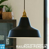 Railroad쥤ɡۥڥȥ饤  LEDб ŷ 󥰥饤 1 ץ ȥ ̲ ӥơ 3(֥å/ۥ磻/졼) İ  ˥ ӥ ƥꥢARTWORKSTUDIO ȥ(CP4(PX10