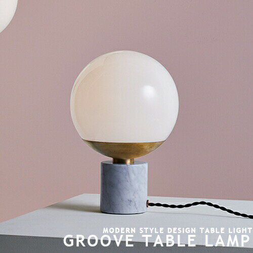 [GROOVE TABLE LAMP][ARTWORKSTUDIOFA[g[NX^WI] e[uCg e[uv Ɩ k _ ^J 嗝  e[uƖ 킢  ze AeB[N ~j} Cg Ɩ ԐڏƖ mx[V JtF(CP4 (PX10