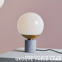 [GROOVE TABLE LAMP][ARTWORKSTUDIOFA[g[NX^WI] e[uCg e[uv Ɩ k _ ^J 嗝  e[uƖ 킢  ze AeB[N ~j} Cg Ɩ ԐڏƖ mx[V JtF(CP4 (PX10