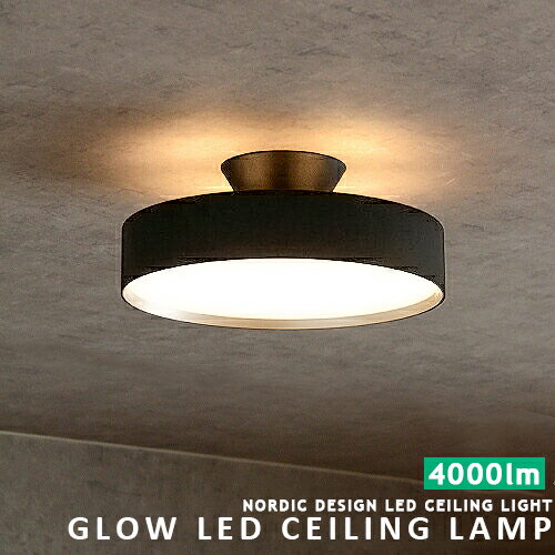 楽天ジャパンブリッジ[Glow 4000 LED-ceiling lamp グロー4000LEDシーリングランプ][ARTWORKSTUDIO：アートワークスタジオ] LEDシーリングランプ シーリングライト LED搭載 6畳用 8畳用 リモコン 照明 リビング用 居間用 ダイニング用 食卓用 調光 調色 明るい おしゃれ ライト（CP4（PX10