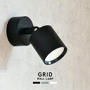 GRID WALL LAMP ObhEH[v ARTWORKSTUDIO AW-0577 LED EH[v uPbgCg X|bgCg 100W F2iKؑ dF F  Ɩ  L Q ~j} _ zCg ubN Vo[ (CP4 (PX10