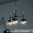 BLISS MINI PENDANT 3 ブリスミニペンダントライト ARTWORKSTUDIO AW-0603 LED対応 3灯 ペンダントライト おしゃれ 照明 ダイニング用 リビング用 モダン スタイリッシュ アンティーク ガラスシェード インテリア 吊下げ灯 引掛シーリング 簡単取付 (CP4 (PX10