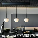 BLISS MINI 3 DINING-PENDANT uX~j3_CjOy_g ARTWORKSTUDIO A[g[NX^WI AW-0605 _CjOy_g 3  Ɩ y_gCg LEDΉ ݉ VƖ |V[O _CjO rO Lb` X ȒPt (CP4 (PX10