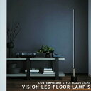 VISION LED FLOOR LAMP S rWLED tAv ARTWORKSTUDIO AW-0623 X^hCg LED  Ɩ Cg ԐڏƖ CeAƖ Q Ǐ  LED  Fؑ px JtF _ rO A[g[NX^WI(CP4 (PX10