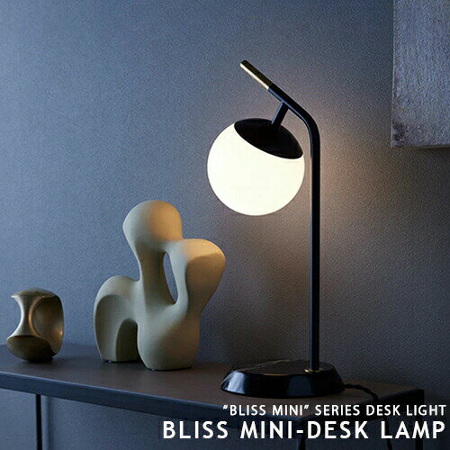 BLISS MINI DESK LAMP ブリスミニ デスクライト テーブルスタンド ARTWORKSTUDIO AW-0629 スタンド照明 間接照明 1灯 ライト モダン 北欧 大理石 マーブル モノトーン おしゃれ 照明 クリア ホワイト LED対応 タッチスイッチ ホテルライク アートワークスタジオ(CP4(PX10