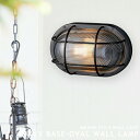 NAVY BASE OVAL WALL LAMP ARTWORKSTUDIO EH[Cg EH[v D uPbgCg LEDd ubN Vo[ XeX KX  Ɩ C C_XgA g k Ǖt BR-5044 A[g[NX^WI(CP4 (PX10