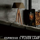 ESPRESSO 3 FLOOR LAMP GXvb\3 ARTWORKSTUDIO AW-0597 tAv X^hƖ tAƖ 1 E26  Ɩ 60W _ k CeA _CjO rO i` ~bhZ`[ JtF t@ubNVF[h A[g[NX^WI (CP4 (PX10