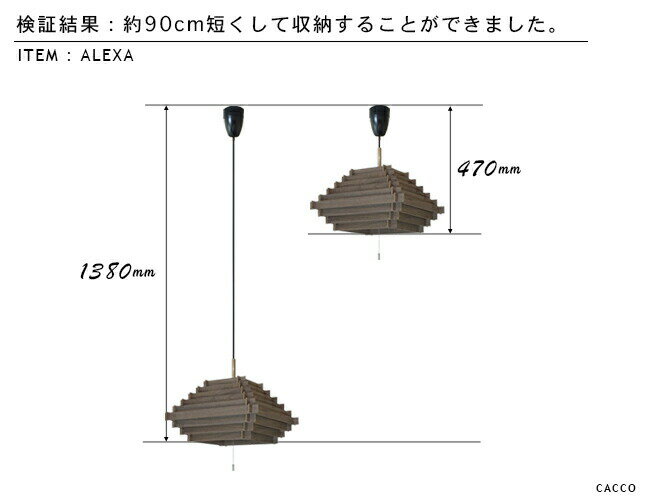 ������󥰥��å� ������󥰥��С� CACCO ���å� �ڥ����ȥ饤���� �����ɥ꡼�뵡ǽ �����ɼ�Ǽ ������û�� �֥�å� �ۥ磻�� ��Υȡ��� �ߥ˥ޥ� ����� �����ȥ졼��α��̤��б� ������� ��������� ŷ������� ������� ���ꥳ�󥴥� ������Ĺ Ĵ�� (CP4 (PX10