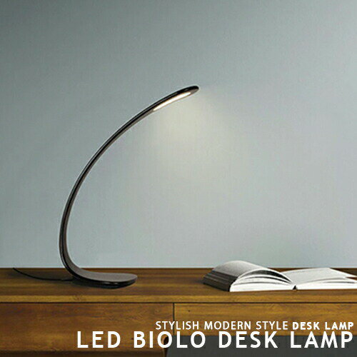 LED BIOLO desk lamp LEDデスクライト デスクランプ 調光 4段階 タッチセンサー デスク照明 ベースタイプ スリム シャープ おしゃれ 照明 在宅 勉強机 オフィス 書斎 明るい 寝室 学習 デスクワーク モダン スタイリッシュ ディクラッセ DI CLASSE LT-3739 (CP4 (PX10