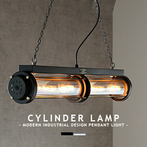 インダストリアル モダン ペンダントライト 4灯 LED対応 CYLINDER LAMP シリンダーランプ スチール ガラス ダイニング リビング 4.5畳 6畳 8畳 レール(要プラグ) シルバー ブラック チェーン ブルックリン ミニマル HERMOSA ハモサ CM-008 おしゃれ ライト 照明 (CP4 (PX10 その1