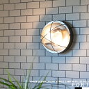 船舶 照明 マリンランプ シーリングライト ウォールランプ PORT CEILING LAMP ポートシーリングランプ ブラケットライト 壁掛け照明 天井照明 西海岸 インダストリアル 真鍮 スチール ガラス ブラック シルバー 照明 ライト おしゃれ CM-010-BK/SV HERMOSA ハモサ (CP4 (PX10