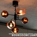 ペンダントライト 照明 [BOURGOGNE LAMP 