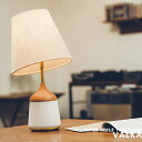 テーブルランプ [VALKA TABLE LAMP ヴァ