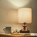 [ TOVE TABLE LAMP トーヴェ ] テーブルライト テーブルランプ 1灯 LED スタンドライト スタンド照明 寝室 客室 卓上照明 リビング 間