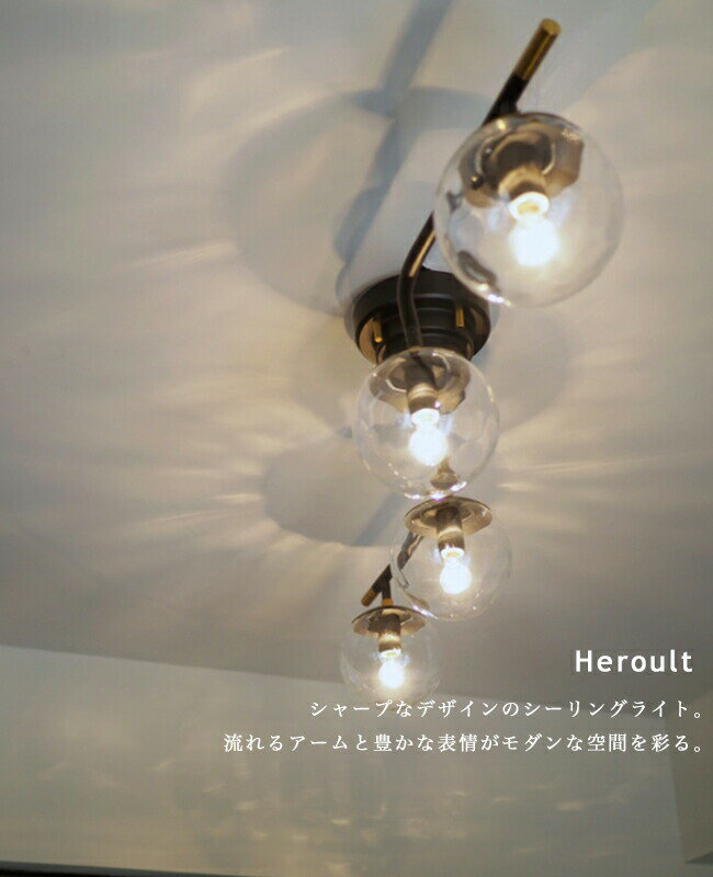 LEDシーリングライト 4灯 シーリングライト...の紹介画像2