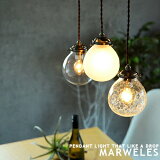 ڥȥ饤 [Marweles ޥ] 1 LEDб ƥ 饹 ץ ȥ ꥢ ե å   襤 ŷ ˥  ⸼  ϭ  led LT-9823-5 INTERFORM 󥿡ե (CP4 (PX10