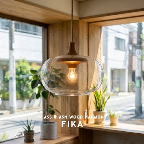 楽天市場】tocca ペンダントライトの通販