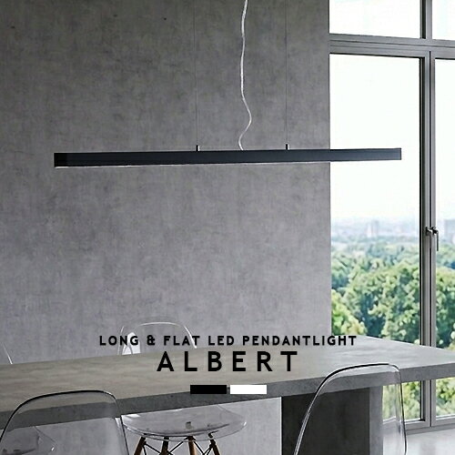 樂天商城 - LEDペンダントライト LED内蔵 調光調色 ALBERT LED PENDANT LIGHT アルバート LEDペンダントライト ダイニング リビング 6畳 8畳 オフィス 事務所 店舗 キッチン カウンター ホワイト ブラック モノトーン ミニマル シンプル モダン 高さ調節 簡単取付 引掛シーリング
