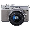 Canon キヤノン ミラーレス一眼カメラ EOS M100 EF-M15-45 IS STM レンズキット グレー 新品 ミラーレスカメラ デジタル一眼 ミラーレス カメラ 本体 デジカメ 一眼カメラ おしゃれ スマホ 連携 送料無料