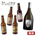 クラフトビール ビー