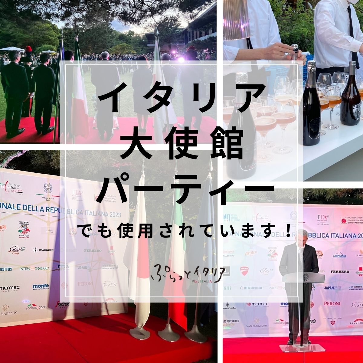 クラフトビール ビール ギフト イタリア直輸入 3種3本飲み比べ セット 詰め合わせ イタリアビール ギフト お洒落 おしゃれ 家飲み 家呑み パーティ 輸入ビール 海外ビール 地ビール ピエモンテ ビール酵母入り 珍しい 父の日 お酒