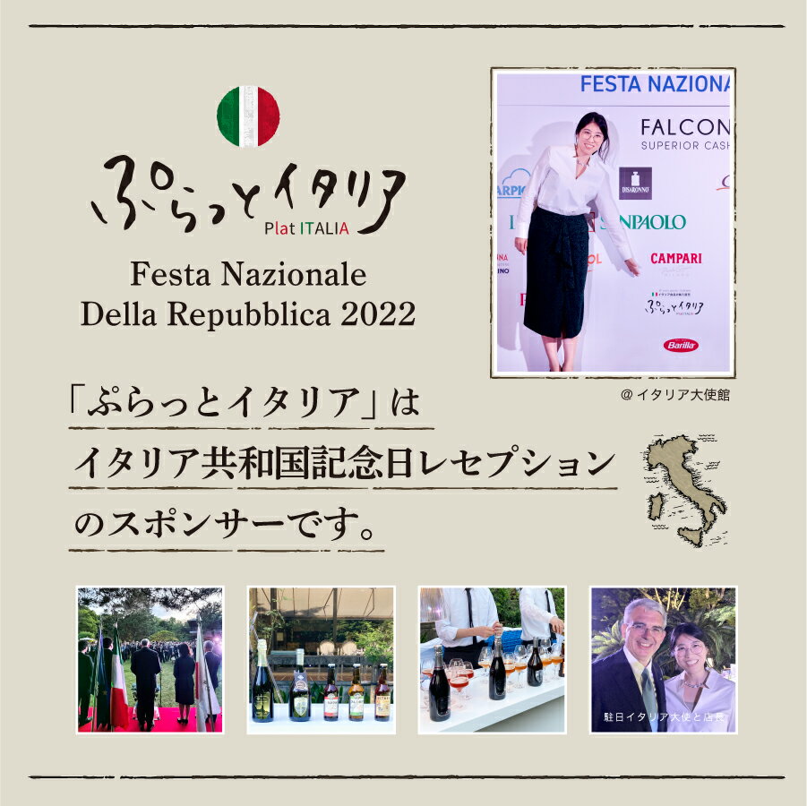 5種120個イタリア製ネスプレッソ互換カプセル「DolceVita」コーヒーアソートセットMadeinItaly送料無料